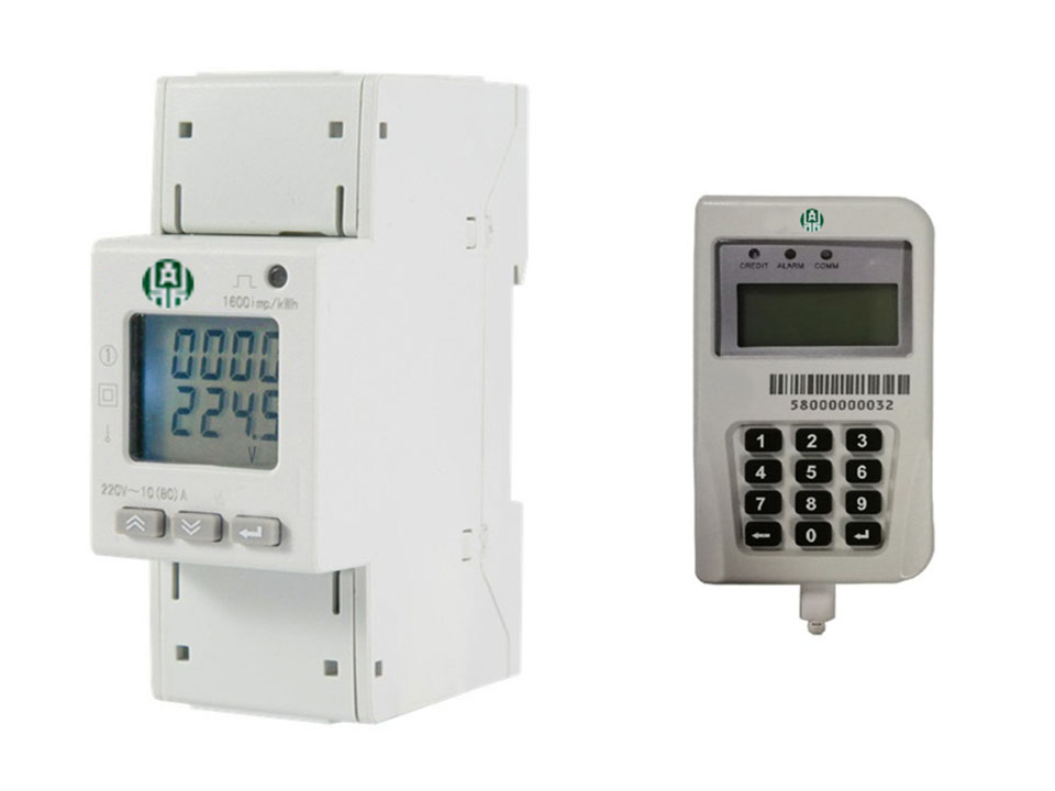 Single Phase Din Rail Split Type Prepaid Electricity Meter
